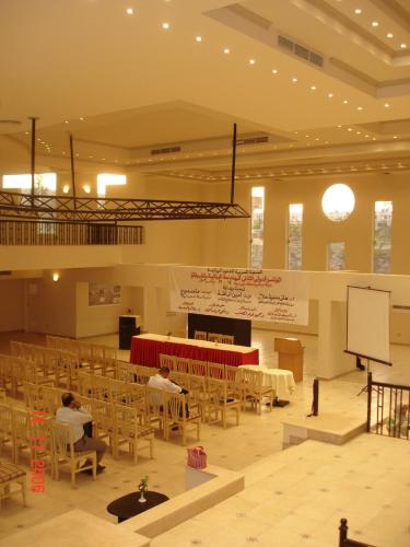 Conference Facilities